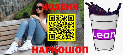 тгк Чебаркуль