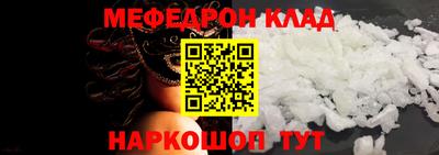 индика Чапаевск