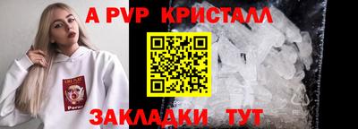 прущая мука Усть-Джегута