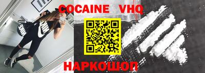 прущая мука Усть-Джегута