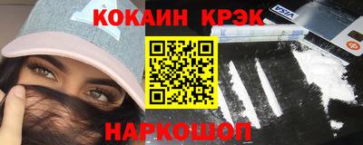 сатива Усть-Илимск