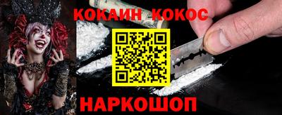 прущая мука Усть-Джегута
