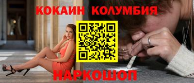 прущая мука Усть-Джегута