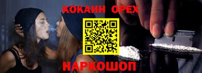 скорость mdpv Уссурийск