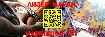прущая мука Усть-Джегута