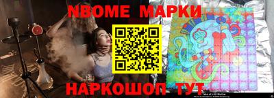 прущая мука Усть-Джегута
