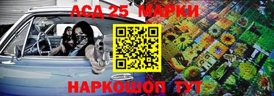 сатива Усть-Илимск