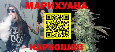 прущая мука Усть-Джегута