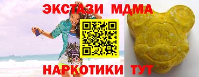 сатива Усть-Илимск