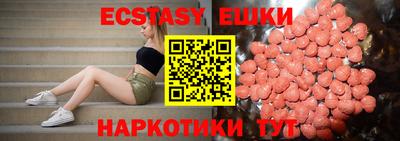 дживик Чебоксары