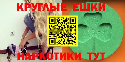 сатива Усть-Илимск