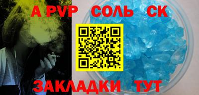 прущая мука Усть-Джегута