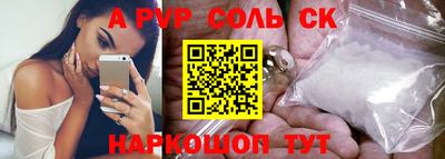 прущая мука Усть-Джегута